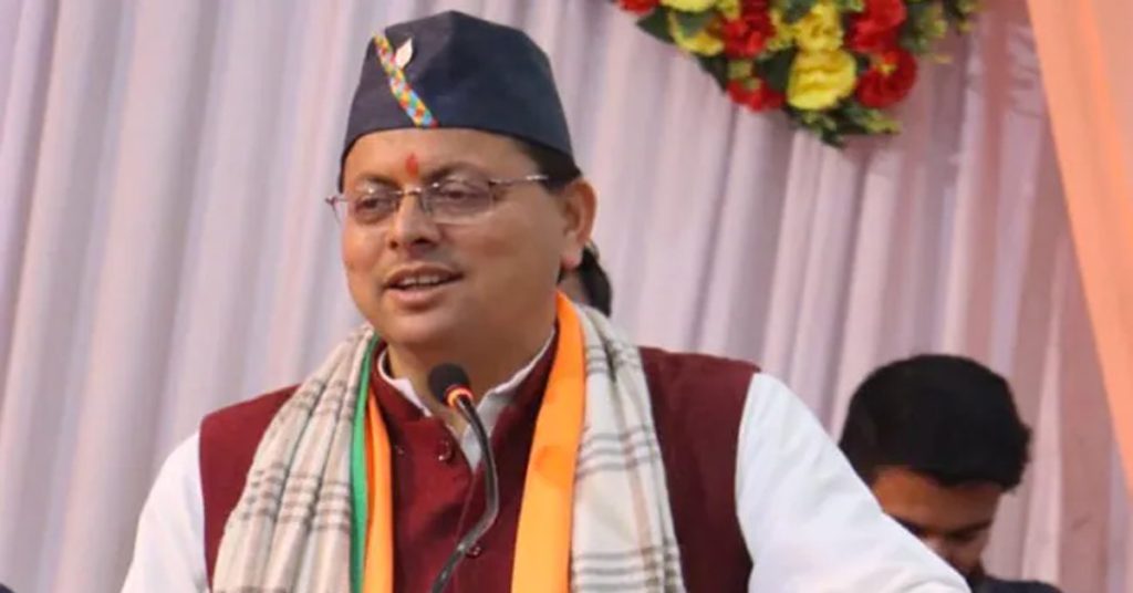 DehradunNews: मालवीय नगर अग्निकांड: CM धामी ने रेखा गुप्ता से की बात, केशव नेगी गिरफ्तारी पर चर्चा