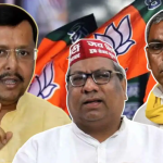 UP News