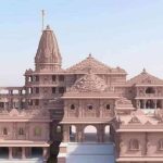 ram mandir
