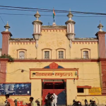 Rampur News