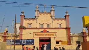 Rampur News