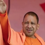 UP News