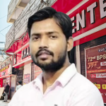 Patna News