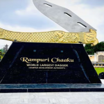 Rampuri Chaku
