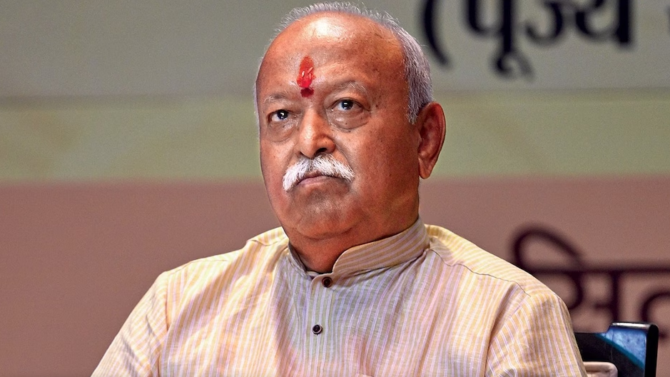 कानपुर पहुंचे संघ प्रमुख मोहन भागवत, शादी समारोह में होंगे शामिल; शहर में कड़ी सुरक्षा Mohan Bhagwat
