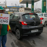 No PUCC. No Fuel