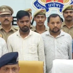 गांजा तस्कर गिरफ्तार