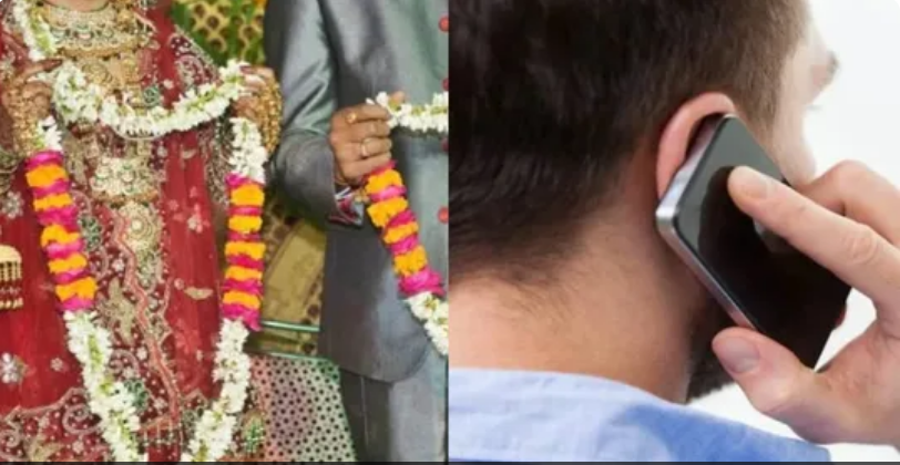 AI दुल्हन और “लव लूट सेंटर”, युवाओं को फंसाकर करोड़ों रुपये लूटने का मामला Kanpur News