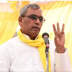 OP Rajbhar