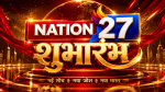 Nation27 News Launching