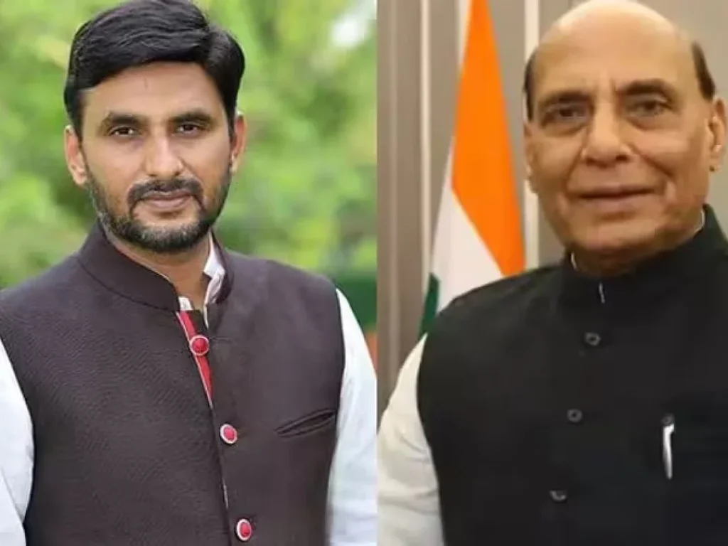 UP BJP