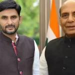 UP BJP