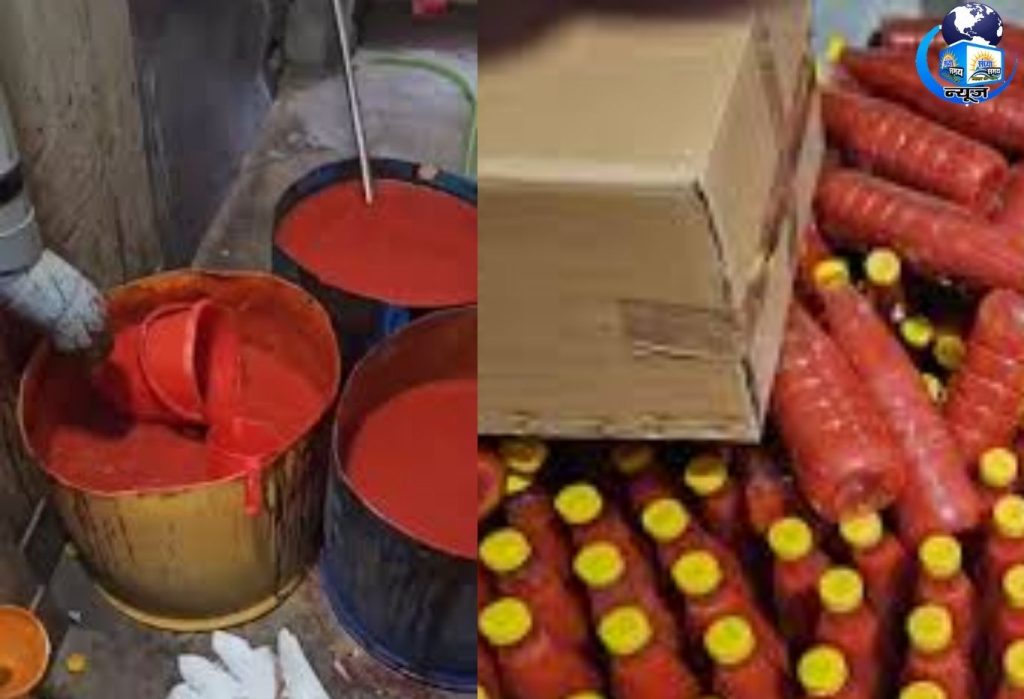 अलीगढ़: मिलावटखोरी रोकने को FSDA की बड़ी कार्रवाई FoodSafety
