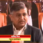 वाशिंद्र मिश्रा, वरिष्ठ पत्रकार
