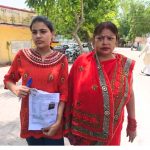 यूपी पुलिस भर्ती परीक्षा