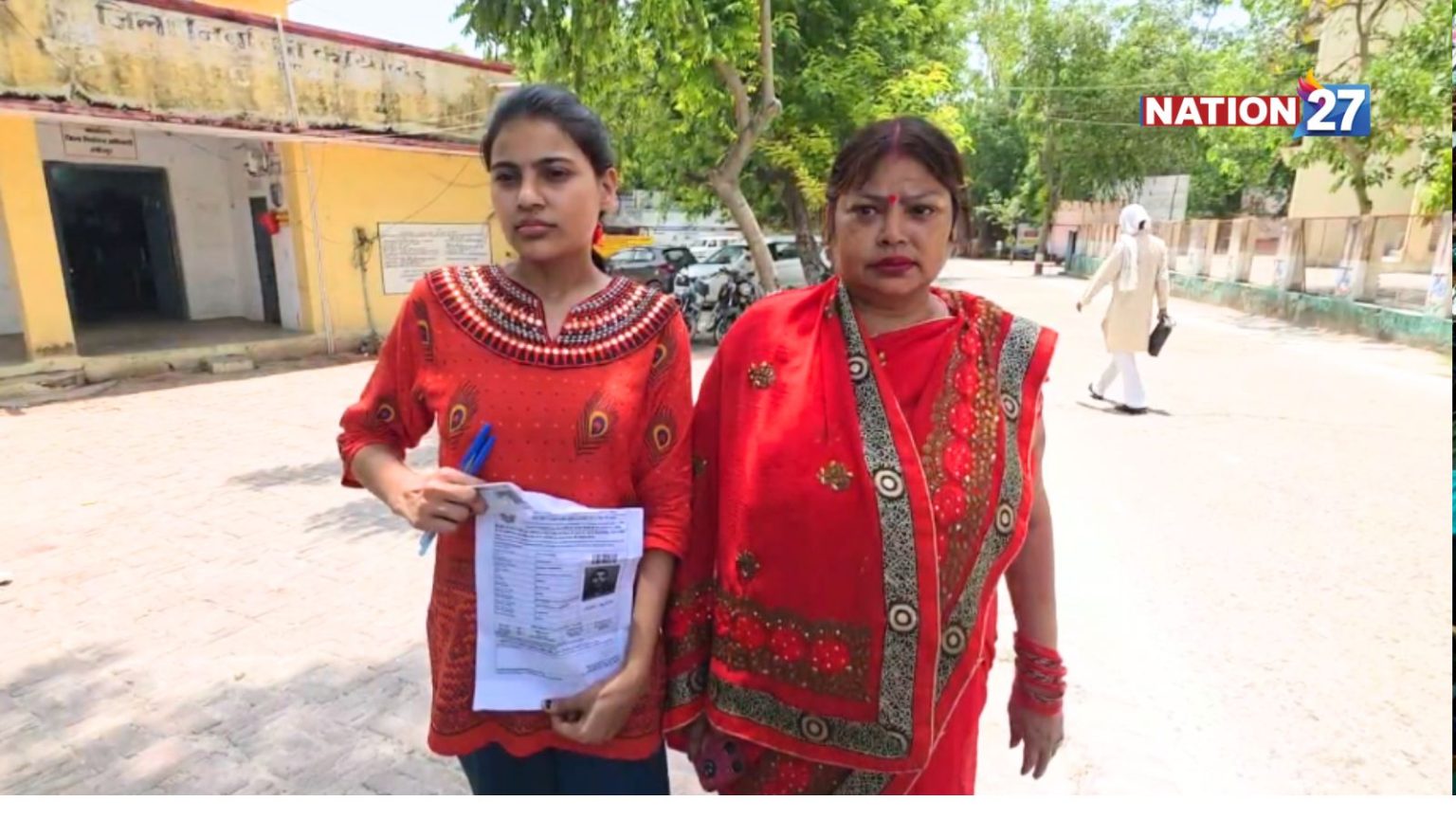 यूपी पुलिस भर्ती परीक्षा