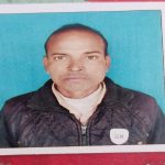 Basti News