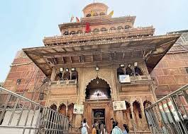 MathuraNews: बांके बिहारी मंदिर की दीवारें क्यों हो रही हैं कमजोर? रिपोर्ट में बड़ा खुलासा