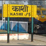 kashi news