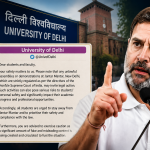DU