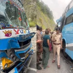 Amarnath Yatra