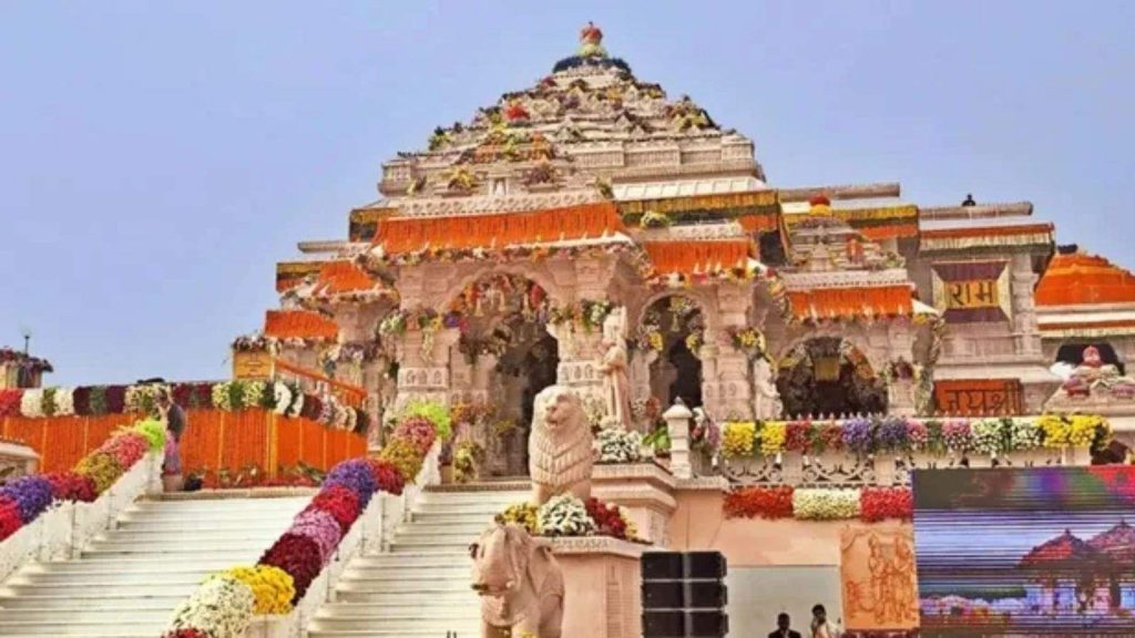 Ayodhya Ram Mandir