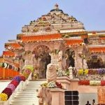 Ayodhya Ram Mandir