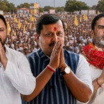 By Election Bankipur