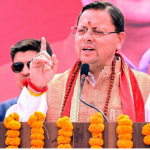 मुख्यमंत्री पुष्कर सिंह धामी