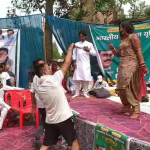 किसान चिंतन शिविर