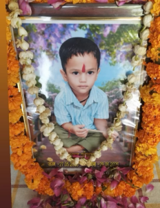 हत्या