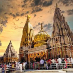 काशी विश्वनाथ मंदिर