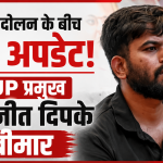 छात्र