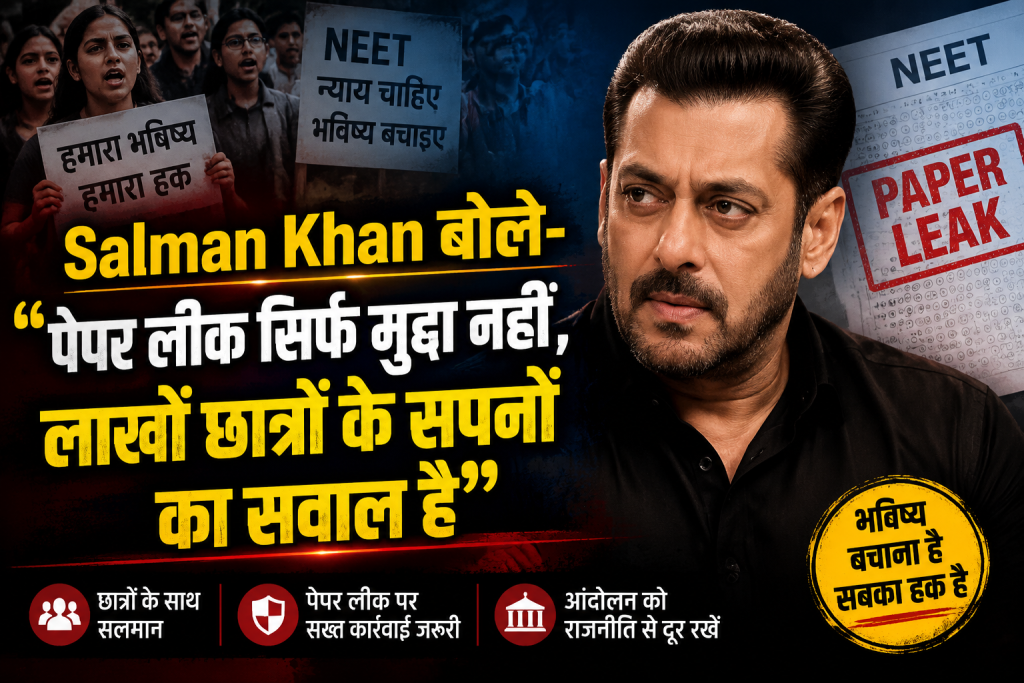 Salman Khan