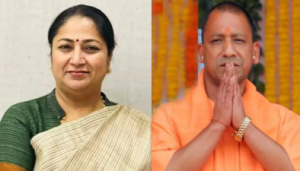Yogi और Rekha Gupta