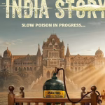 The India Story