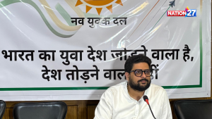 भरत कात्यायन का संदेश