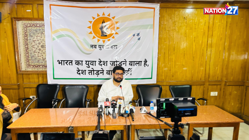 Bharat Katyayan