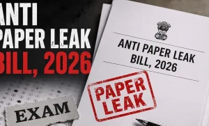 Paper Leak Bill 2026: लोकसभा में पास हुआ सख्त कानून, पेपर लीक पर कम से कम 5 साल की जेल Paper Leak