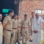 Meerut News:
