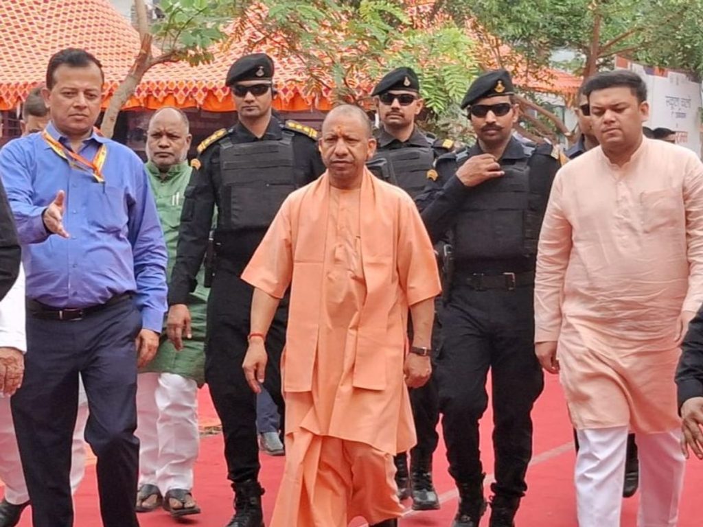 Varanasi