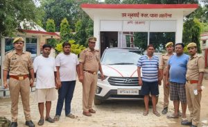 35 लाख की जमीन ठगने वाला गैंग बेनकाब