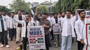 mmbs
