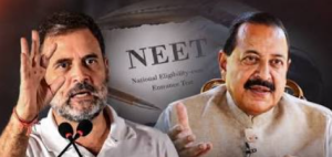 NEET 