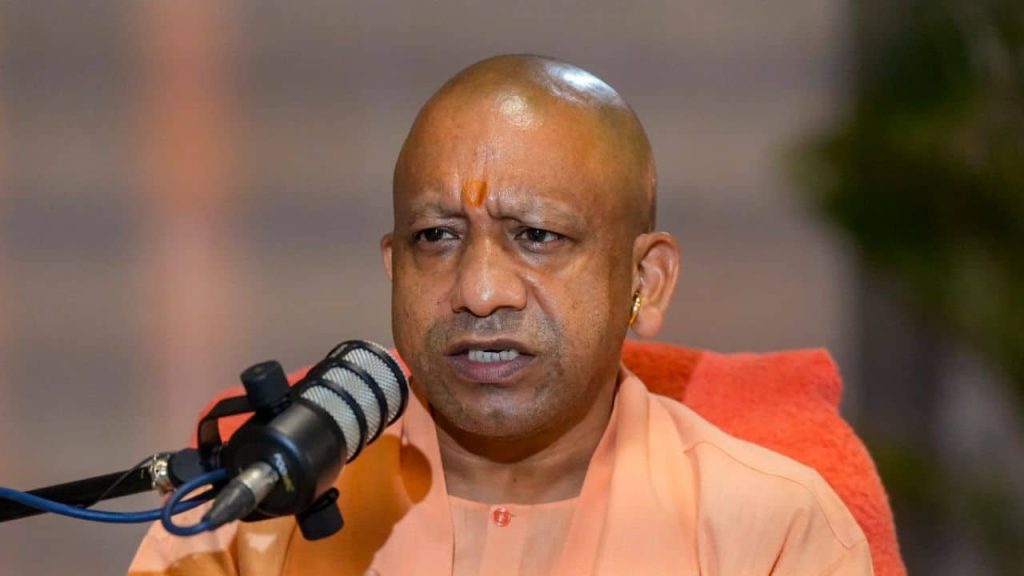 Yogi government