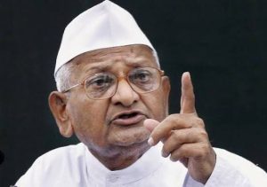 अन्ना हजारे