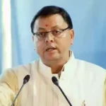 धामी सरकार का शहरी विकास पर जोर, 1,967 करोड़ की योजनाओं से बदलेगा उत्तराखंड