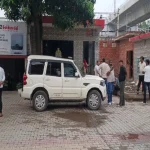 मेरठ में भ्रष्टाचार पर वार, ₹1.35 लाख की रिश्वत के साथ प्राचार्या गिरफ्तार