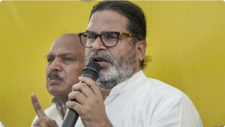 11वें राउंड के बाद Prashant Kishor की बड़ी बढ़त, बीजेपी और आरजेडी पीछे