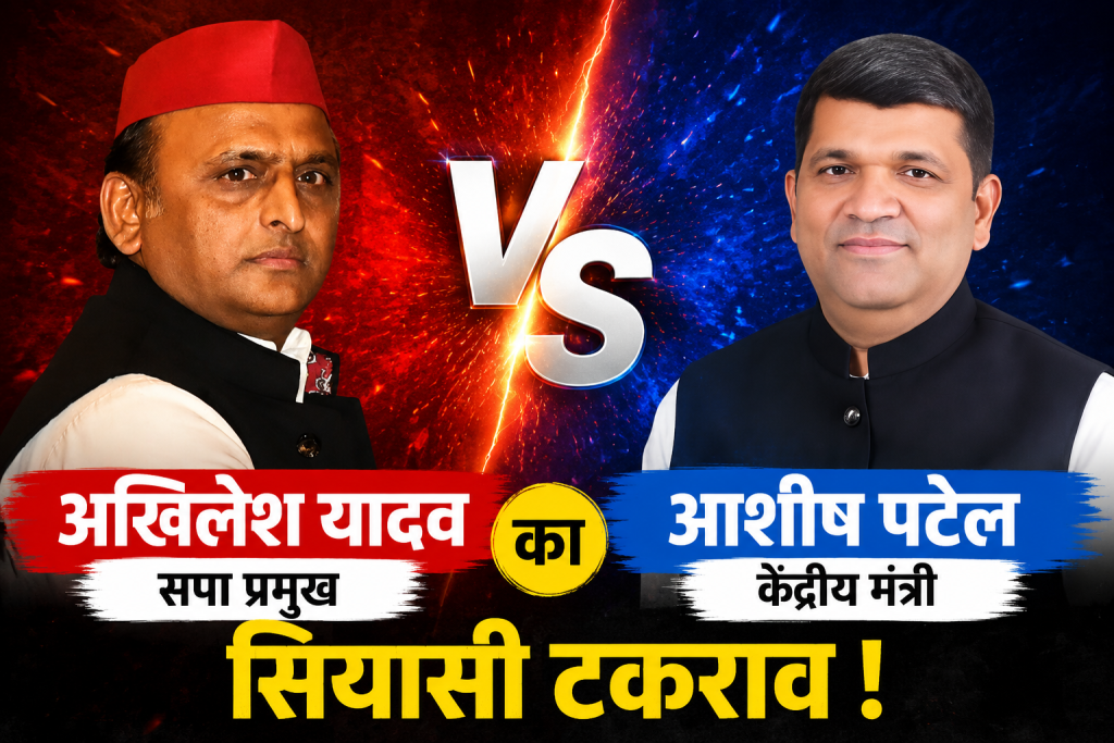 अखिलेश यादव का माइंड गेम: पोस्ट के जरिए NDA पर वार अखिलेश